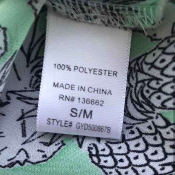 Francesca’s | Green Chevelle Pineapple Swim Cover-Up | Size Small, Medium - Picture 6 of 8